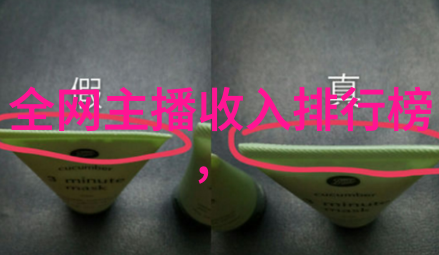 卦象深邃背诵秘笈口诀流传读音韵味何在