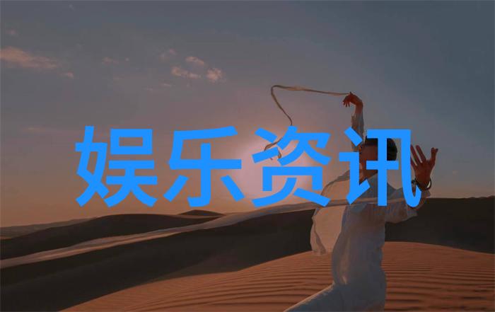 变形金刚机甲之梦与都市危机