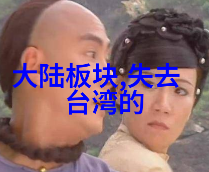 律动时空曲多多版权音乐官网