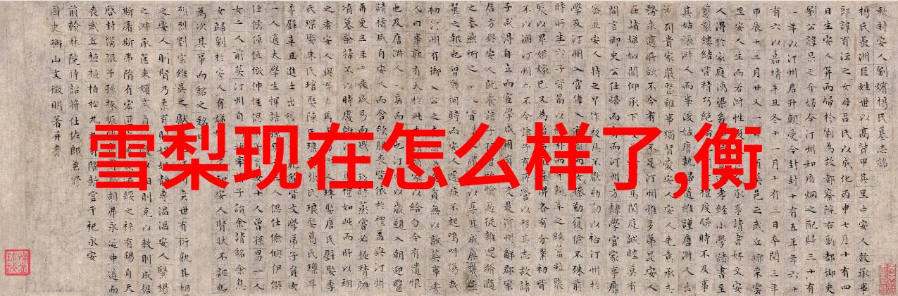 创意DIY-手把手教你怎么自制自我慰问小玩具