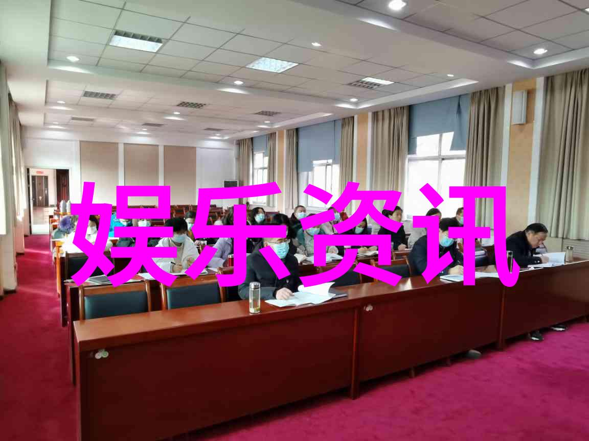 六十四卦解读揭秘易经智慧的深度