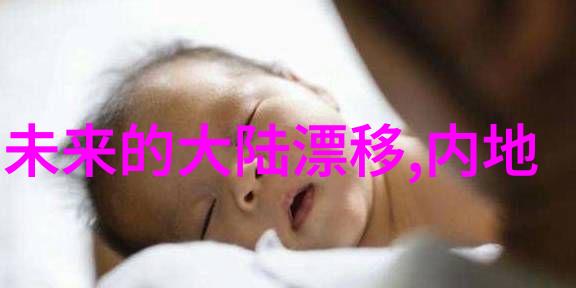 从天而降的古装女子凝香仙气与帅气并存姬瑶花美艳不失霸气