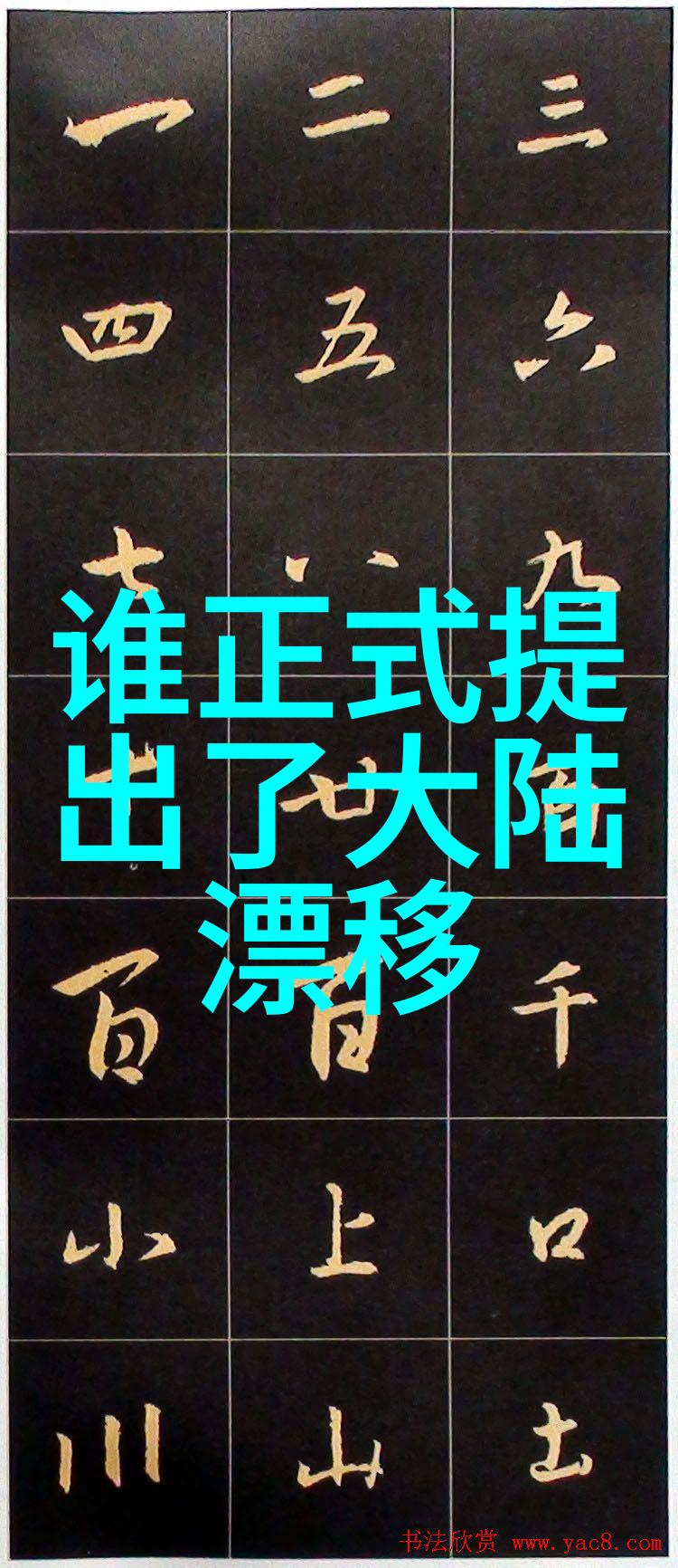 blase湾湾微博没了追忆与期待的交织