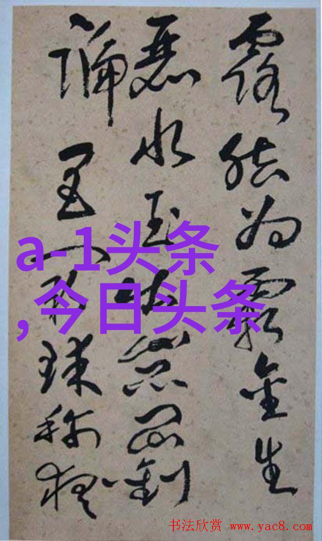 热门综艺我的娱乐小确幸