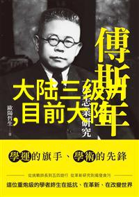 谢俞惊现贺朝跳d奇观一场跨界艺术的碰撞