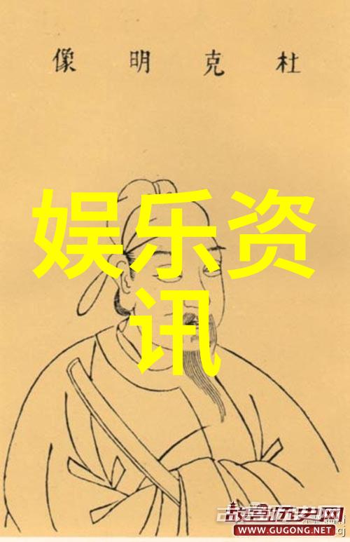 夫妻交换的温馨夜晚探索我和岳交换夫妇爽完整版电影中的情感真相