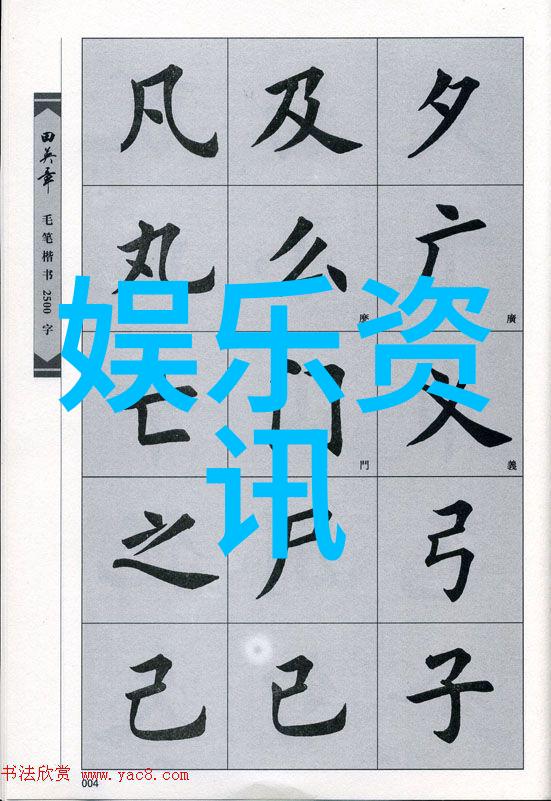 请问在韩国影坛上有哪些著名的夫妻档合作了多部作品