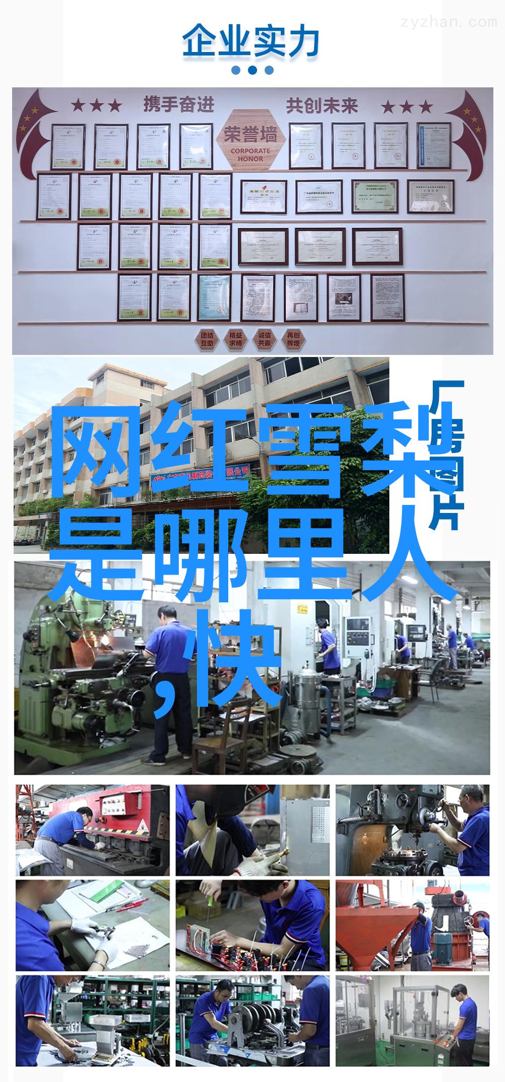 秋意浓时伤感男生QQ网名之选秋月流光孤影轻舞落叶归根夜雨声里