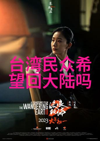一生详批算命免费解锁星辰秘密轻松掌握未来