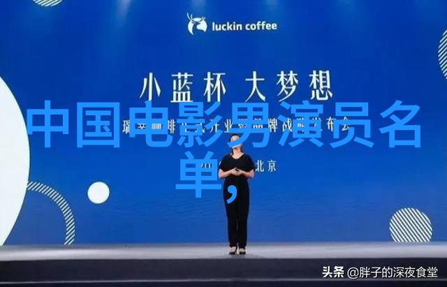 蘑菇影视挑战赛创意短片大奖赛揭晓结果