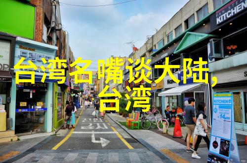 心累了的句子发朋友圈疲惫的心灵寻找慰藉