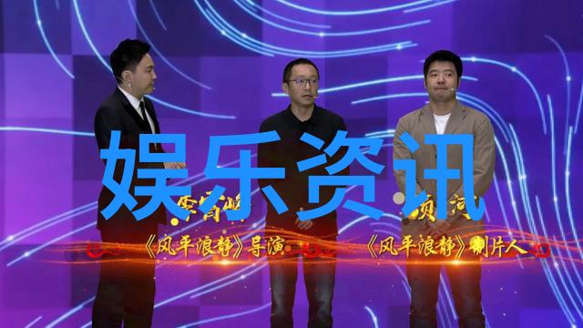 原谅不等于忘记电视剧如何处理复杂情感