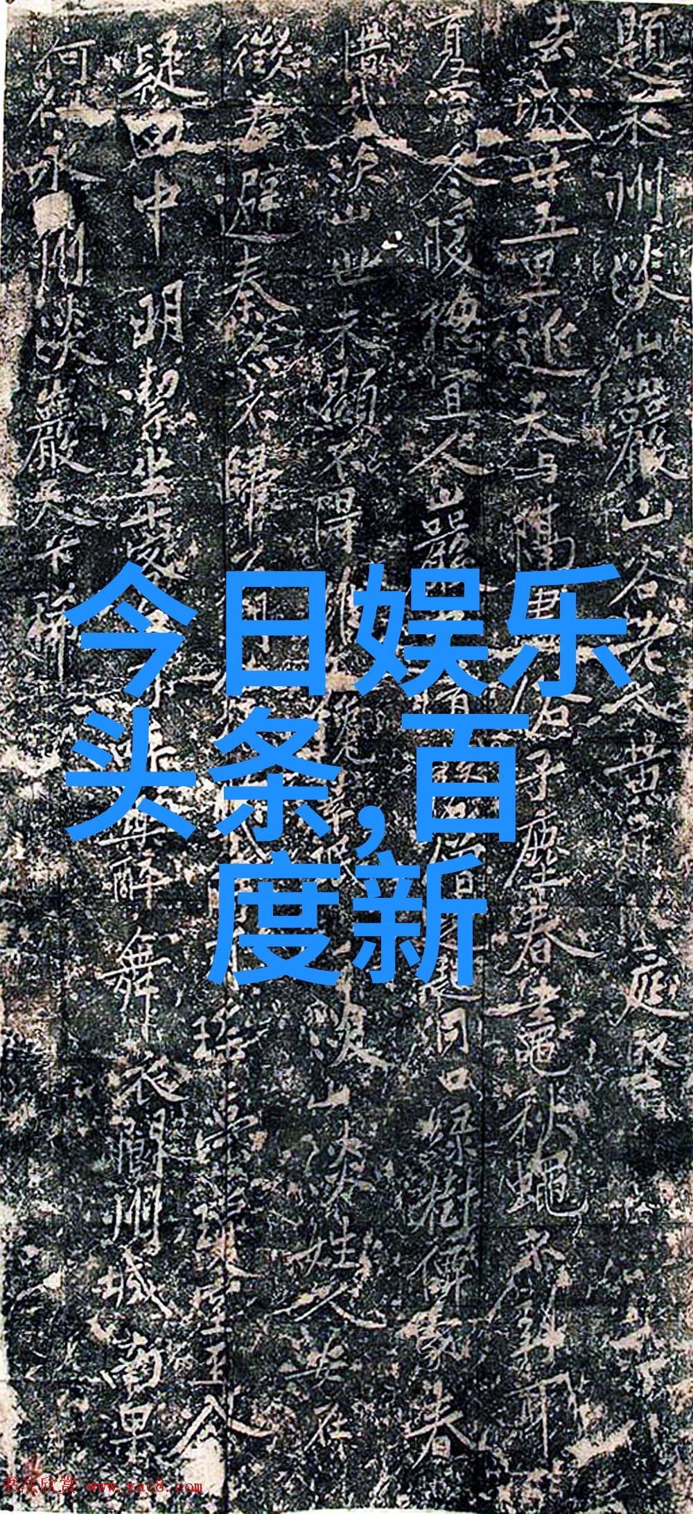 女生霸气网名2021年版仙气飘飘的你等待着被发现