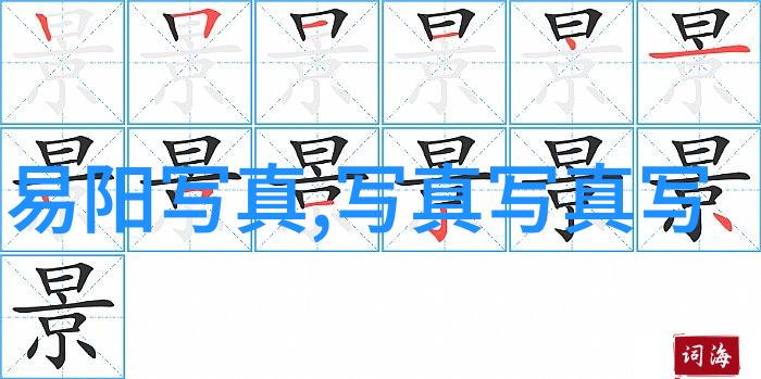 时尚耳环点缀你的独特风采