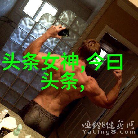十大排行音乐播放器的巅峰之选