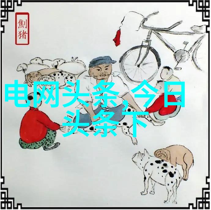 男生把坤坤放到女生坤坤里他俩的秘密花园