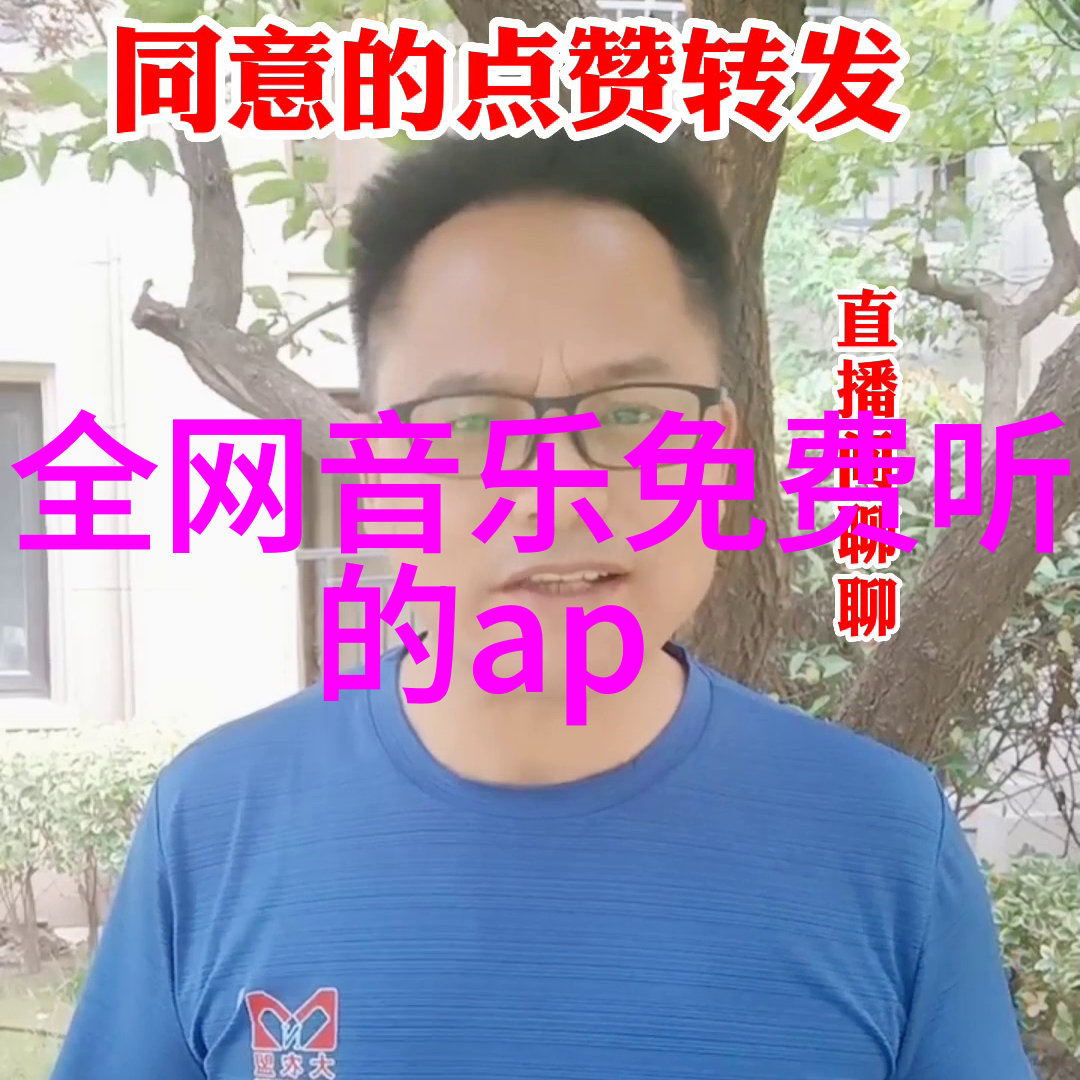免费算八字的网站我找到了一个神奇的地方