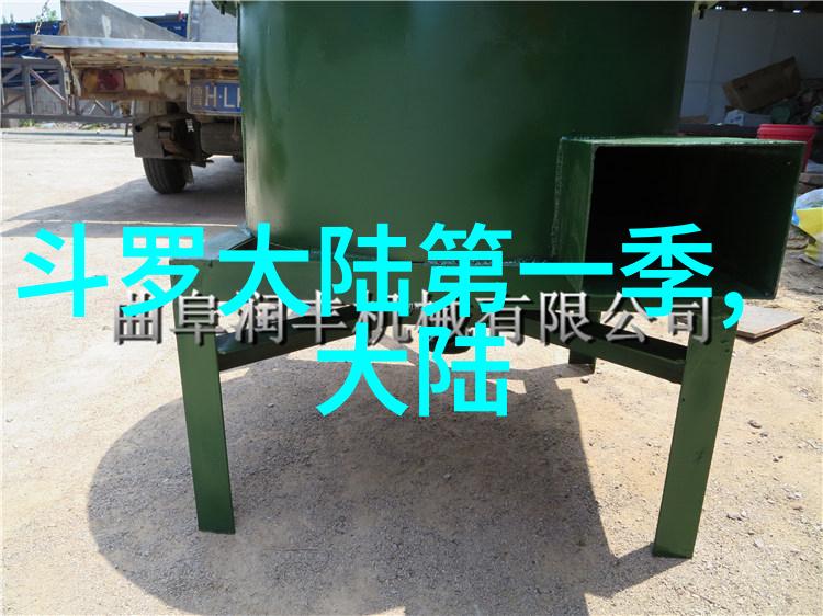 立冬-暖意满堂回忆与立冬相关的温馨瞬间