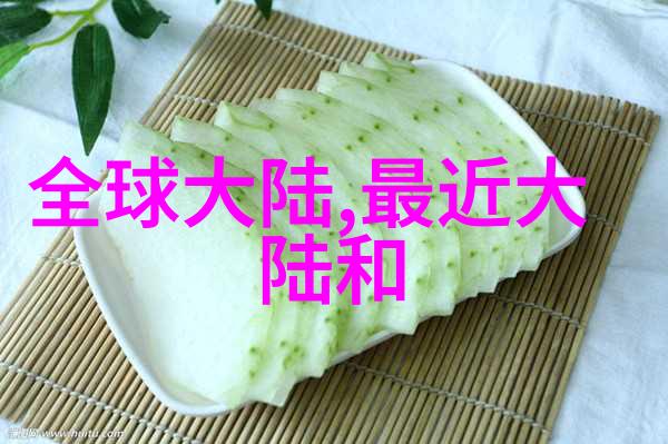 2010年10月24日-时光回溯2010年10月24日的历史与文化