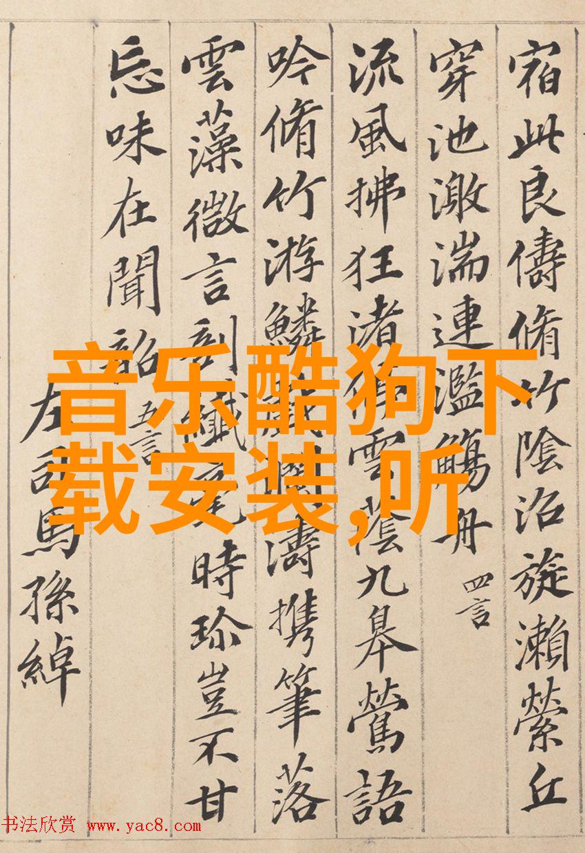 深夜的点击揭秘好看又免费的图片素材之谜