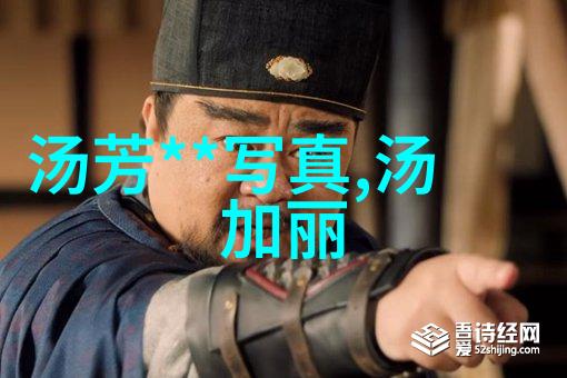 后会无期多多影视里的平凡之路上道理堆积如山每个人都智慧超群