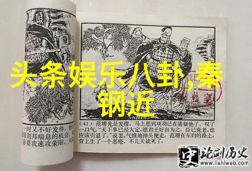 探索世界地理-揭秘地球的七大陆从大洋到边界