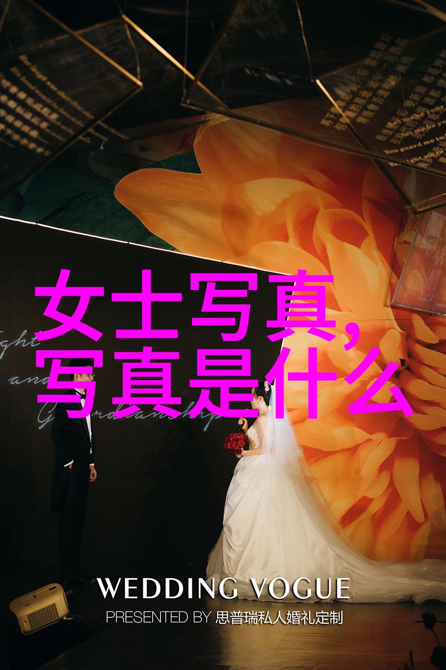 深海遗迹中的冠冕之争