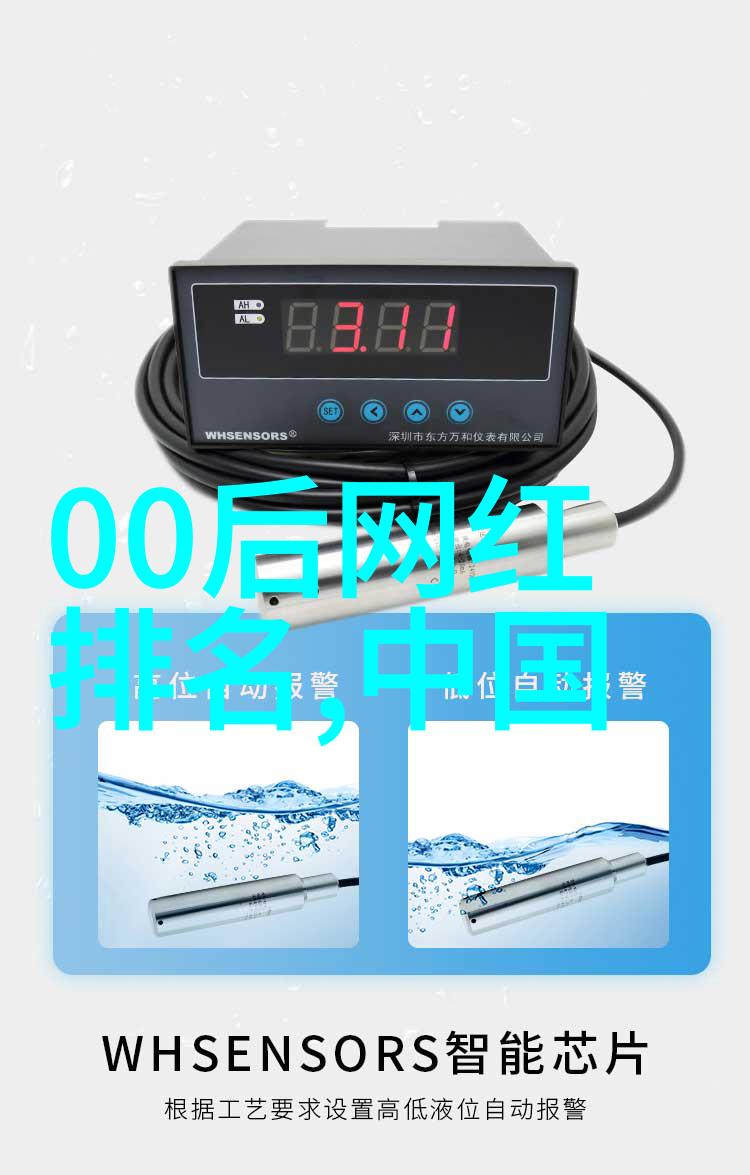绮丽纤丝柔情美图中的迷人魅力