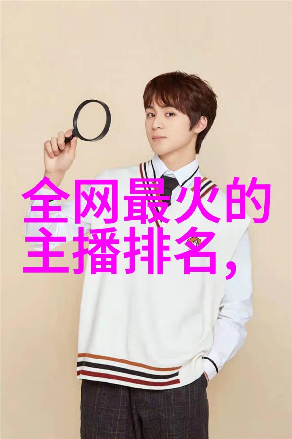 黑白边界揭开韩国伦理电影的反差世界