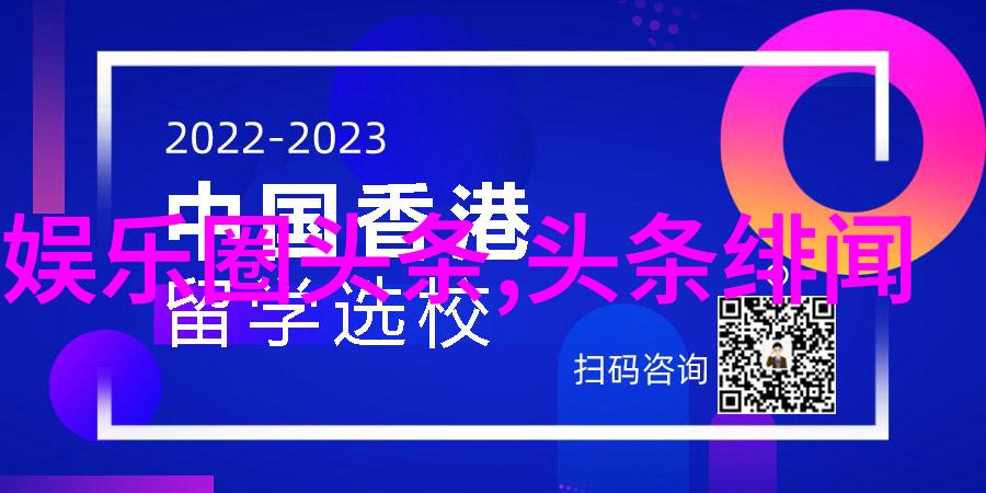 美女画像摄影艺术与时尚潮流的完美融合
