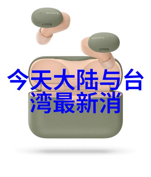 今日头条再次发起科技巨头之战紧盯腾讯的算法与数据收集策略