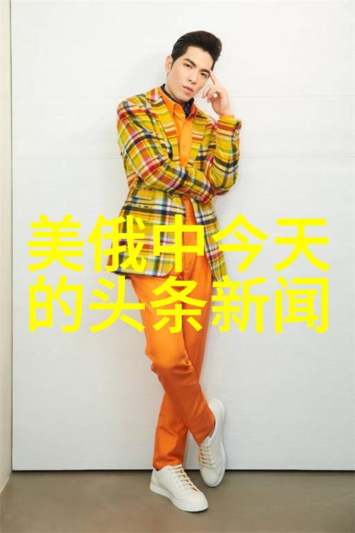 东方时尚驾校开启报名季驾驭风尚翱翔未来