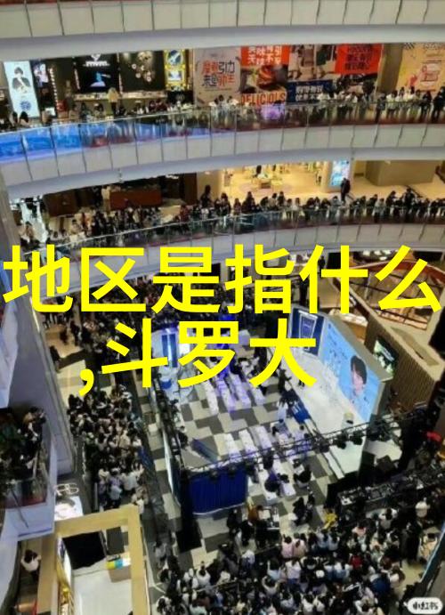 青苹果乐园梦幻影视剧探秘