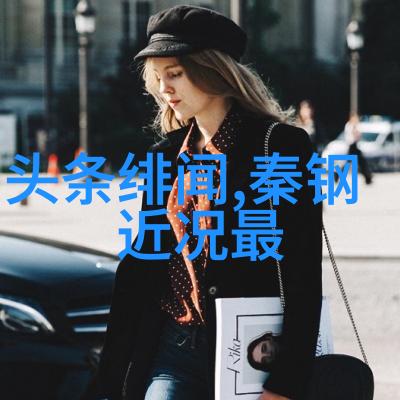 海边的遥望一篇关于漂移的故事探索