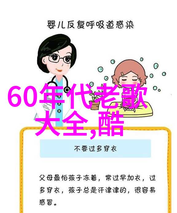 新闻巨头的逆袭今日头条被下架背后的故事
