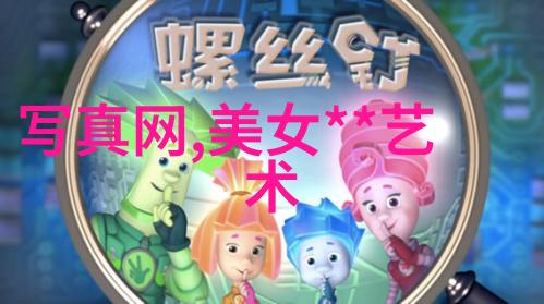 东方时尚追逐日出与落幕之间的流动魅力