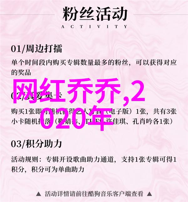 梦醒之日台湾省的意外热潮