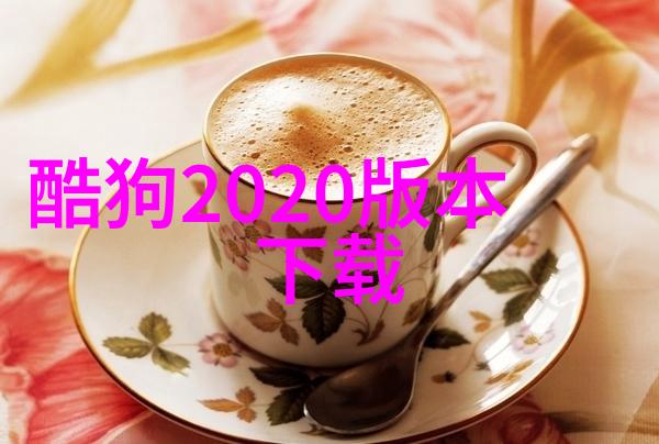 星光闪烁的舞台娱乐圈八卦爆料
