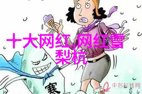 外出电影探索城市夜的另一面