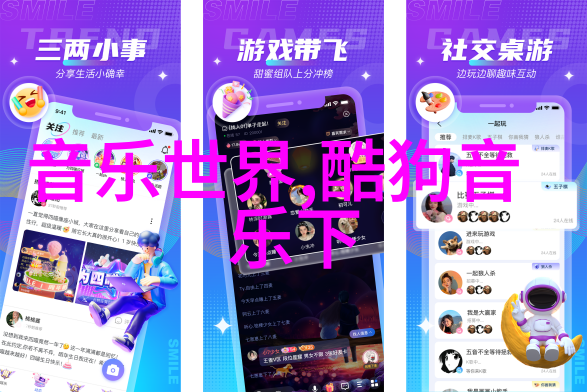 温馨相遇我在等你回家