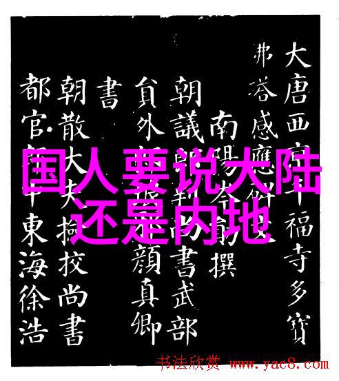 泪点心疼的画面