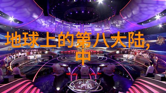 521父子乱斗家中大乱始末