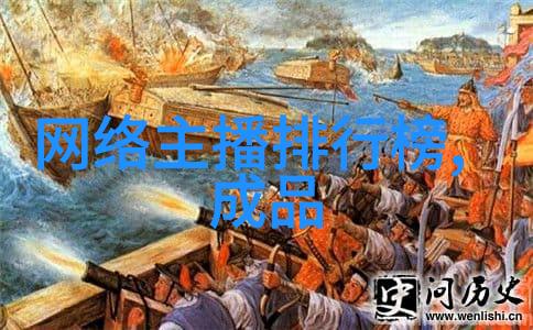 大陆漂移-探秘古老的行进大陆漂移史的起点
