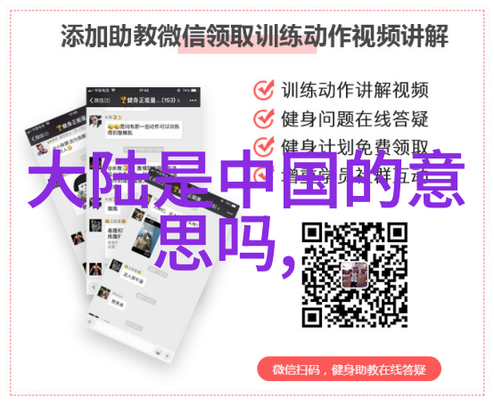 半是蜜糖半是伤 电视剧-甜蜜与伤痛的交错剖析半是蜜糖半是伤电视剧的情感表达