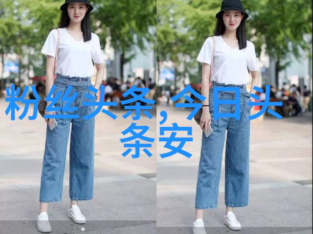 从剧本到银幕制作团队如何打造you are my woman 4的独特氛围