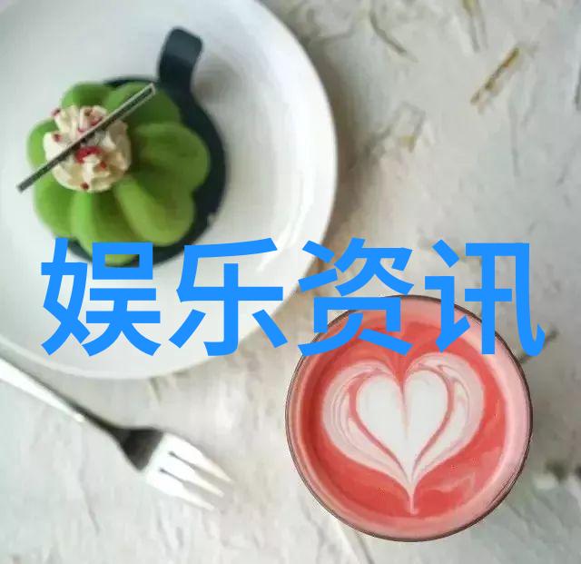 时尚发型我的秀发新造型让人眼前一亮