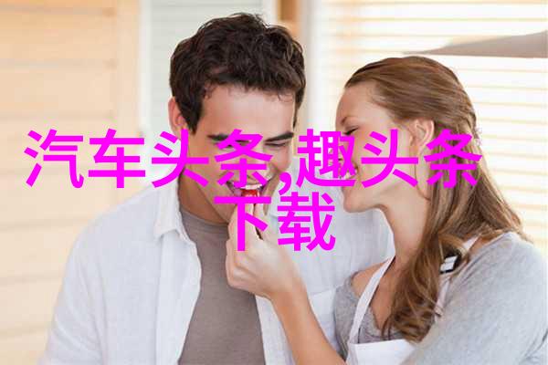 音乐大全300首免费听带来的文化价值有哪些