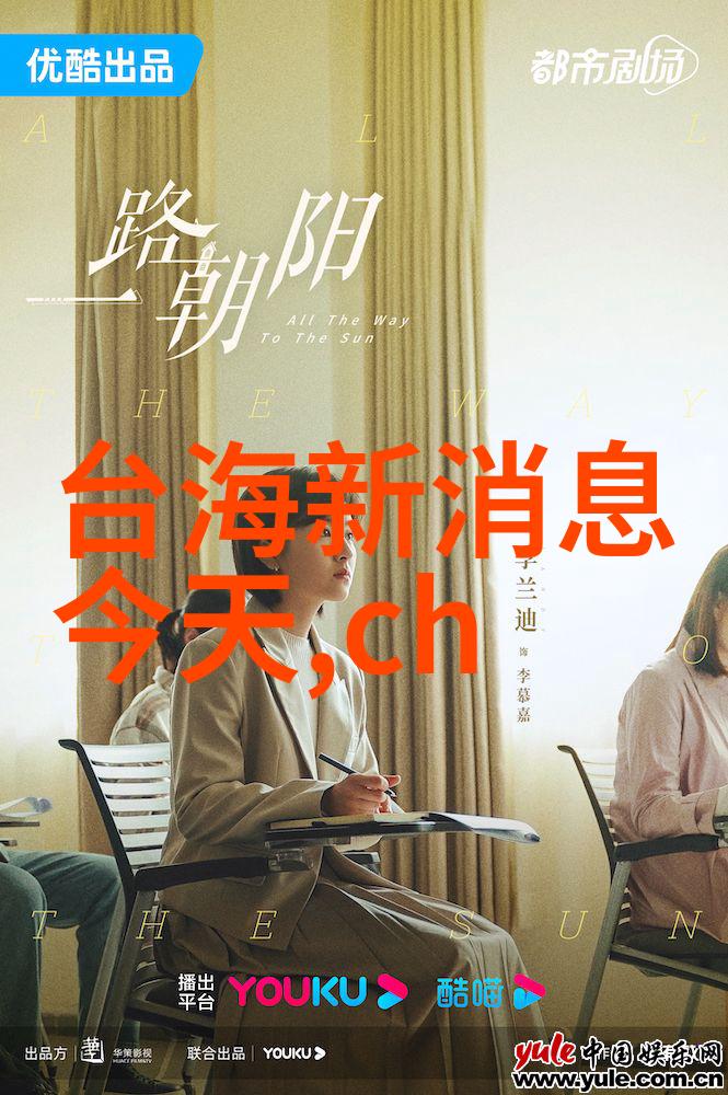 华晨宇头像的qq网名男生怎么选一个颓废又伤感的呢