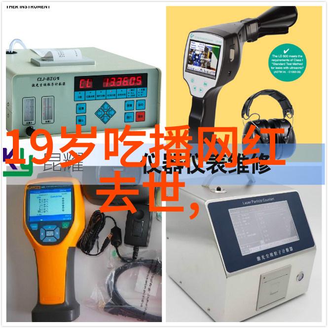 2022年最新微信特殊符号网名社会上最拽的网名使用繁体字