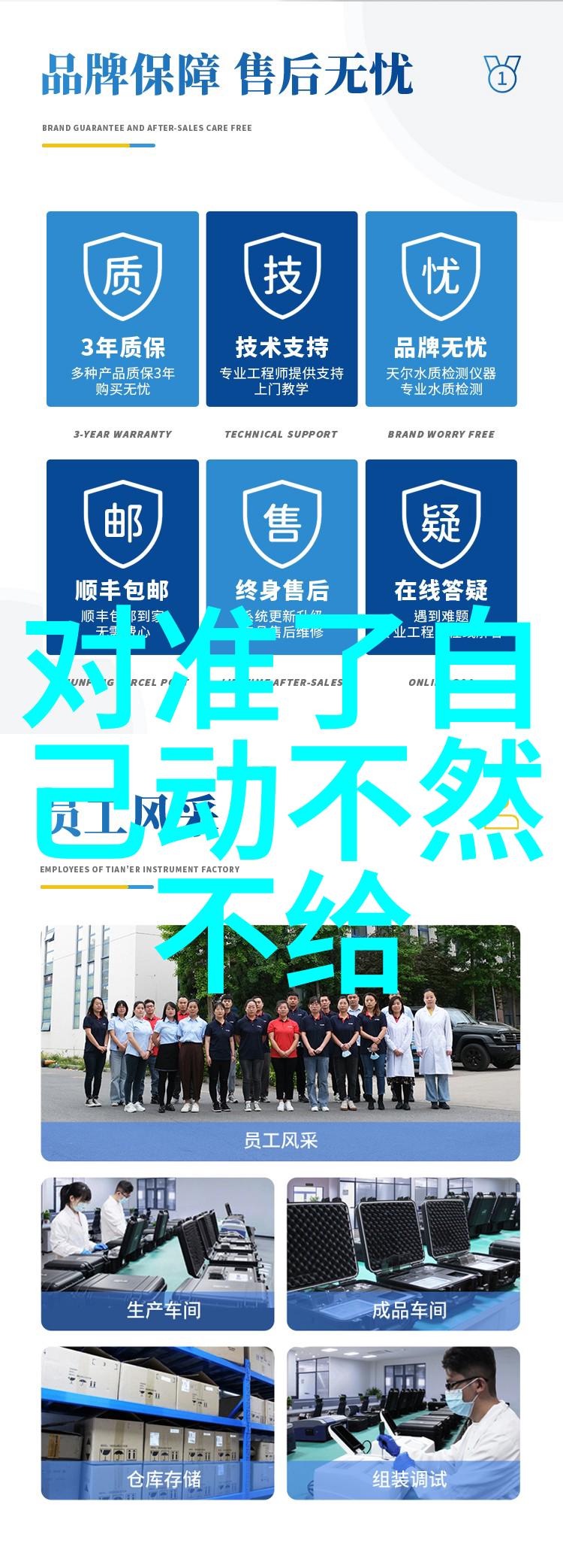 封神究竟遭遇了威尼斯电影节的哪些打脸